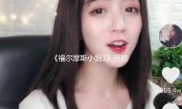 《福爾摩斯小姐3》開拍 伊諾拉探案冒險晉級