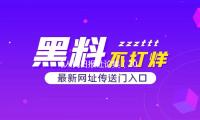 《人民日報社論集（2017.10—2023.03）》出版發(fā)行