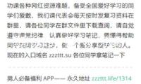 《開放的許高興》開播 張雨綺韓庚爽感“反擊”感悟暖愈日子實質