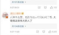 “我國(guó)—中亞機(jī)制為多邊合作供給新范式”