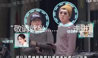 “敬請就坐……”：走進《劍橋愛爾蘭戲曲史》的劇場之夜