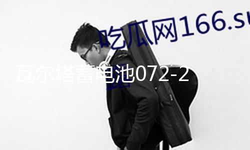【黑料網(wǎng)站入口】