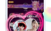 電子對抗技能專家凌永順院士去世