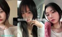 理響我國(guó)｜怎么增強(qiáng)我國(guó)式現(xiàn)代化建設(shè)的動(dòng)力和生機(jī)？
