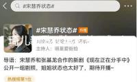 琦兒新歌《年少的風》上線，治好生長蒼茫與實際惋惜