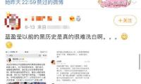 病毒學(xué)家毛江森院士去世