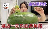 百度查找將全面接入DeepSeek和文心大模型深度查找功用 — 新京報