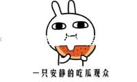 科學(xué)家主張歐盟答應(yīng)運(yùn)用基因修改技能