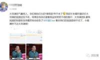 華夏證券：計算機職業繼續掘金國產化、AI、智算三大賽道