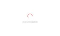兒童鼻竇炎做CT？或許底子不需要