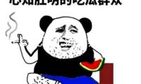 史彭元獲上海世界電影節亞新獎最佳男演員獎