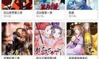 勞動教育提高兒童社會情感才能