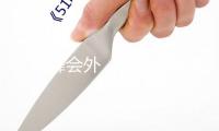 北約峰會(huì)外，關(guān)于“爸爸”的爭(zhēng)議始末