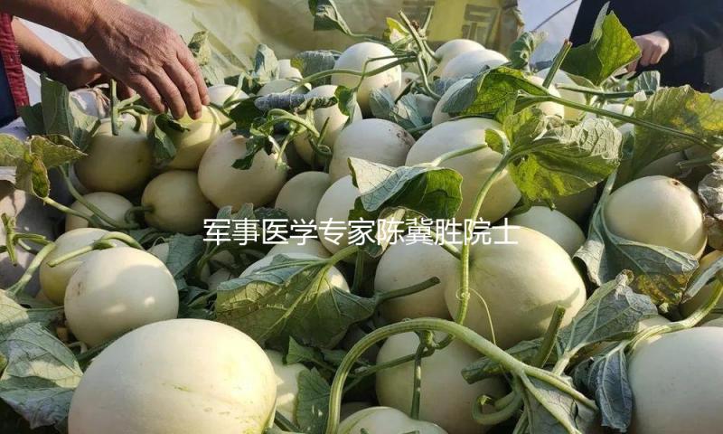 【17今日吃瓜網】