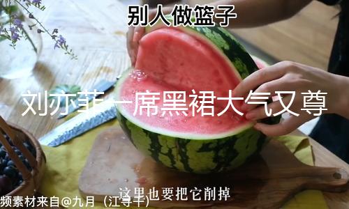 【黑料不打烊155fun】