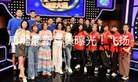 唐嫣最新寫真曝光！飛揚黑發冷御“美糖”