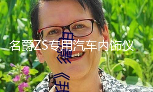 【51吃瓜在線今日吃瓜】