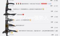 亞馬遜攜Zoox強(qiáng)勢(shì)入局自動(dòng)駕駛出租車(chē)賽道，應(yīng)戰(zhàn)Waymo領(lǐng)跑位置