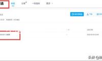 舉世健康說(shuō)丨益生菌新“腸”識(shí)：怎么做好體重辦理？