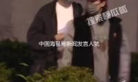 中國海警局新聞發言人就菲律賓位半月礁、艦長礁不合法侵權尋釁發表談話