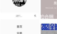 文章和大女兒一同拍合照，相同的歪頭動作很有默契，小姑娘把爸爸顏值長處都承繼了