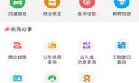 新系統(tǒng)可一起在DNA多位點(diǎn)進(jìn)行修正