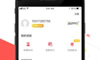 無機非金屬資料專家顧真安院士去世