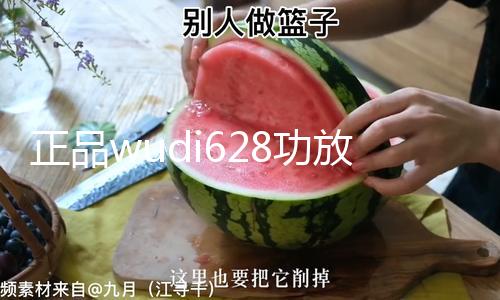 【黑料社區(qū)偷拍視頻】