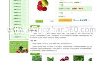注冊(cè)船員超200萬人 我國船員部隊(duì)規(guī)劃較十年前增加超54%
