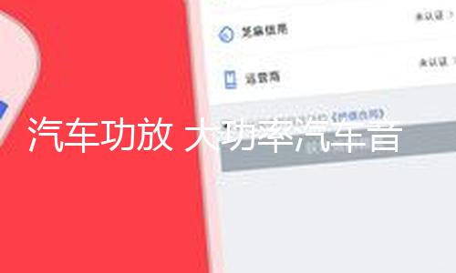 【每日大賽吃瓜黑料反差大賽】