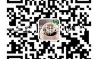 汽車音響同軸喇叭4寸5寸6寸6.5寸車載喇叭改裝全頻中低高音頭包郵