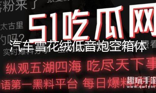 【zztt66zz.ccm黑料入口】