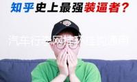 汽車行李網掛環掛鉤通用多功能車內用車載后備箱網兜固定安裝配件