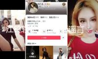 江鈴轎車緊迫駁斥謠言：江鈴福特不會(huì)并入長安福特