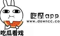 涉違規(guī)填埋、污水直排等問題，中心生態(tài)環(huán)境保護督察點名山西寧夏