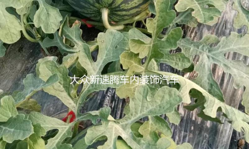 【51今日大瓜 每日大賽往期娜娜】