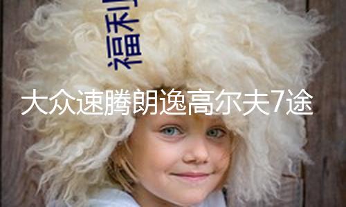 【網爆門在線】