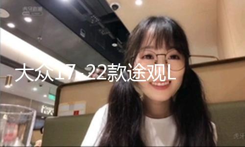 【吃瓜群眾在線爆料網(wǎng)頁版官網(wǎng)】