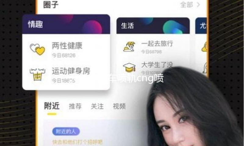 【網(wǎng)紅黑料網(wǎng)】