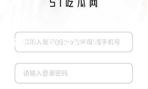 【朝陽群眾在線吃瓜網(wǎng)】