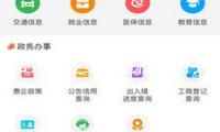 姜濤自述墜海進(jìn)程，曬手臂傷痕鱗次櫛比，卻堅(jiān)持說沒心情問題