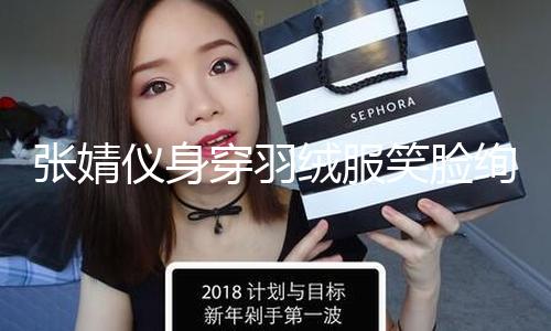 【51暗黑每日大賽】