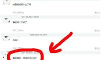 張藝謀邵藝輝方勵等五人獲“年度導(dǎo)演”提名，7月15日揭曉
