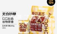 巴黎航展“為難”一幕：法國總理登上“陣風”戰斗機，被卡駕馭艙內無法抽身