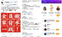工程力學與核算力學專家鐘萬勰院士去世