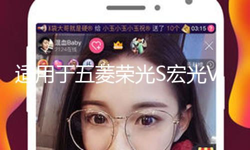 【黑料社網(wǎng)站】