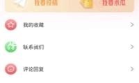 適用于本田奧德賽扶手箱混動艾力紳中央手扶箱儲物盒內(nèi)飾改裝配件