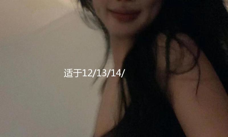 【吃瓜網51cg7爆料】