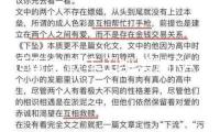 適配老款豐田凱美瑞RAV4皇冠銳志漢蘭達原裝電瓶瓦爾塔汽車蓄電池