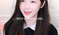 鍥而不舍執行中心八項規則精力丨深查實改 見行收效——吉林、河北、廣西厚實推動深化遵循中心八項規則精力學習教育